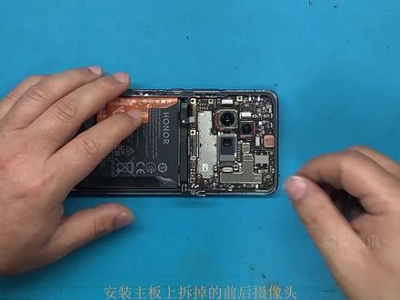 荣耀Magic4pro更换屏幕总成的方法 #修手机 #全民修手机 #荣耀magic4pro更换屏幕