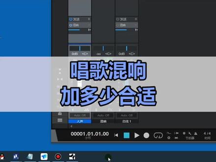 #声卡调试不懂你留言.找我#调试声卡不满意当场全退#声卡 @DOU+小助手