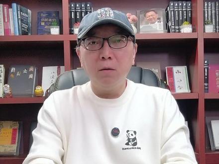 美以伊的战争 恐怕要打很久了 战争进入新阶段。伊朗首次袭击沙特卡塔尔的油气设施。战争蔓延。美国在准备长期作战。这意味着什么?#硬核深度计划 #全球创作者计划 #零基础看懂全球 #伊朗局势分析 #中东局势