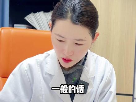 疤痕色沉多久能恢复? #疤痕 #色素沉着 #疤痕护理 #去疤