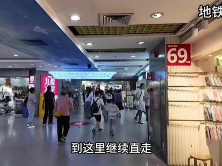 光遇广州快闪怎么这么… 光遇广州快闪详细路线指引
#光遇#光遇追光计划 #光遇广州快闪#光遇得闲饮茶 #光遇快闪攻略