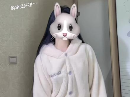 来勾引一下我的老婆们~#鸡蛋摇 #一学就会 #慢摇 #浅跳一个