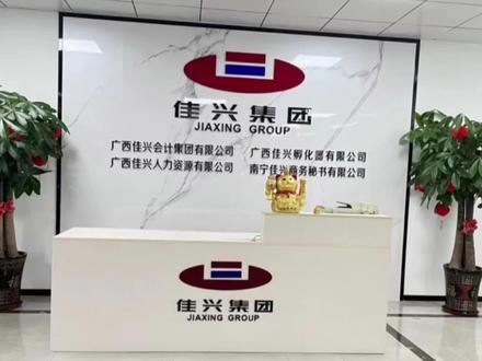 光大银行企业网银导出银行对账单及回单流程#银行对账单#银行回单 #银行对账单打印 #银行回单打印 #光大银行