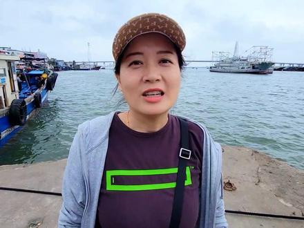 冬天的文昌清澜港码头海鲜贵吗?吃顿海鲜要花多少钱?实拍分享~#我要做爆款 #文昌清澜港 #文昌环球码头 #文昌海鲜市场 #来文昌吃海鲜 #文昌清澜港码头 #航拍清澜港 #我的海南生活