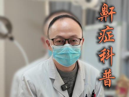 家人打呼噜太吵,1个小动作来减轻#鼾症专家樊可成 #打呼噜 #打呼噜怎么治 #睡眠呼吸暂停综合征