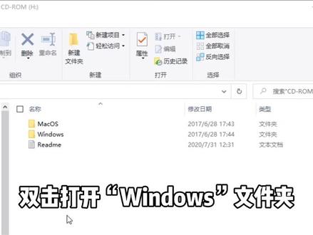 小巧的#睿因#usb无线网卡让电脑无线接收路由器wifi,自带驱动,快速安装,来看下#设置教程吧~@抖音小助手