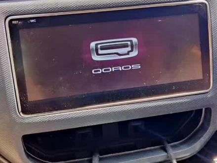 #创作灵感 #汽车人共创计划 #观致5#车载导航维修 贵阳中控黑屏维修@DOU+小助手