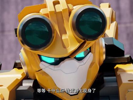 炫卡斗士第一季-第14集 地下大搜查行动_part02