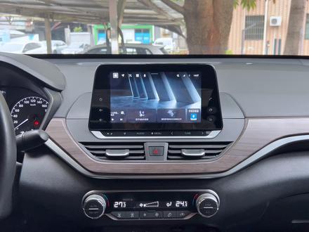 日产天籁轩逸逍客奇骏carplay使用教程 #每天一个用车知识 #东风日产 #日产carplay #轩逸 #天籁