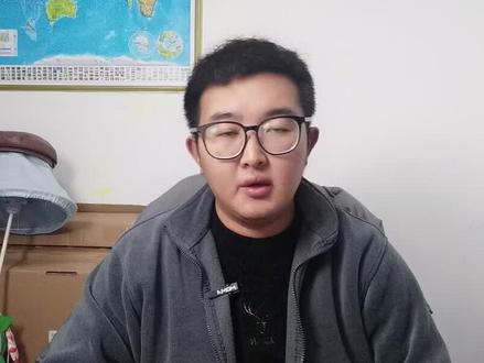 arp命令,查看,添加,删除缓存表 #计算机 #电脑知识 #电脑