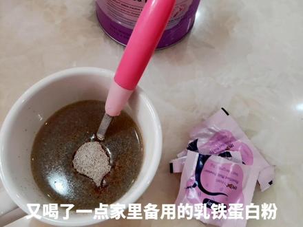 我家老公每次感冒生病的时候已经习惯了依赖各种药品,我是从来不会轻易喝药的哟!一般都是在营养上去加强,和选择一些食疗的方法!#每个人都是自己健康的第一责任人