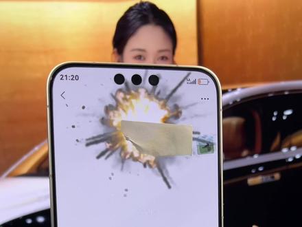 微信“状态和表情包动”可算轮到我了!大家可以尝试重新登陆一遍帐号~你们都有了吗?#鸿蒙微信 #鸿蒙6 #数码科技 #鸿蒙越用越香 #我的鸿蒙体验