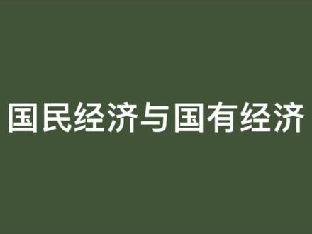 小知识点了解下😄