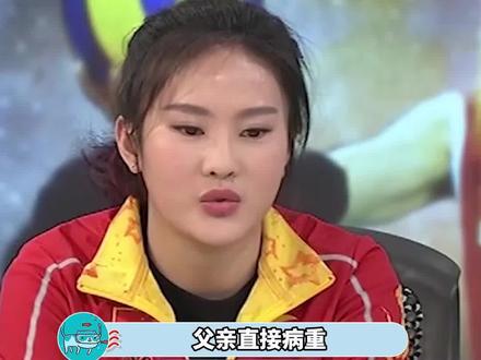 没想到#陈若琳 小时候如此坎坷#我要上热们 #喜欢就关注我吧 @DOU+小助手