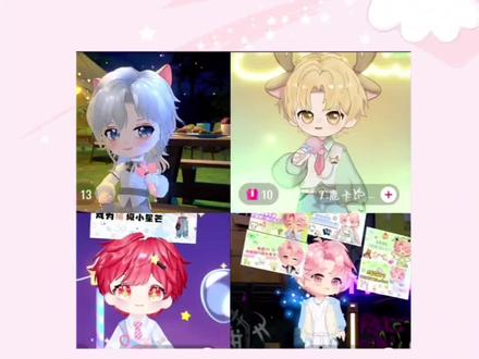 两人是在互调吧,年上权威,年下也不赖啊(╰(*´︶`*)╯#听潮阁耶律 #听潮阁鹿卡 #耶鹿有你 #耶鹿撒冷 #我磕的cp全世界最甜
出镜老师♪@𝑇.耶律.𝑦𝑙🍷 @𝑇.鹿卡𐂂ᴸᵘᵏᵃ @𝑇.未来星ʚ☆ɞ @𝑇.卡布哩🍮ᴷᴮᴸ