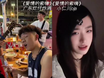 分手就分手,谁后悔谁是狗 #爱情的索嗨 #听歌 #音乐