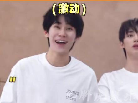 老梗果然还是他们自己玩才有那味儿!#时代少年团 #tfboys #王源 #时代峰峻