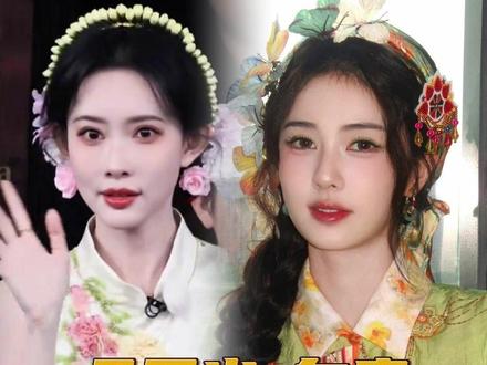 简直美到我的心巴上了! #奔跑吧 #白鹿 #孟子义 #中式穿搭 #簪花