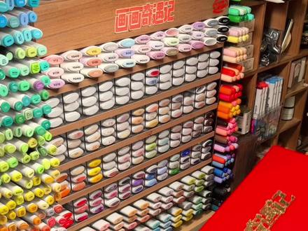 年味这不来了嘛 原来古诗中的“玉壶光转一夜鱼龙舞”真的存在!
#抖音年味艺术图鉴 #2026绘画开年挑战 #马克笔手绘 #汪满田鱼灯 #绘画手工