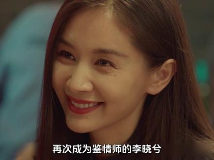 王子文、刘宇宁、蒋欣《玫瑰丛生》 小贝竟然让安缪暗中去跟踪查清楚李晓兮#王子文#刘宇宁#蒋欣#玫瑰丛生