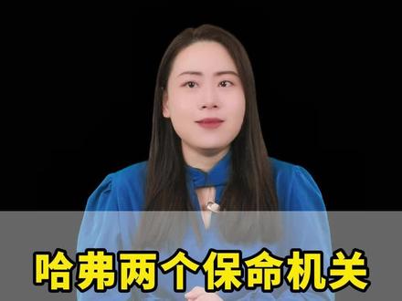 哈弗车两个长途用车应急技巧你知道吗!#哈弗 #哈弗H6 #长城汽车 #国产车