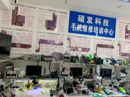 华为m6平板不充电插充电器闪两下图标就没反应了。平板不充电,华为平板不充电。不充电。#专业的事交给专业的人 #华为手机 #一加手机