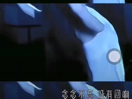 因为一些原因,所导致声音有点小😣