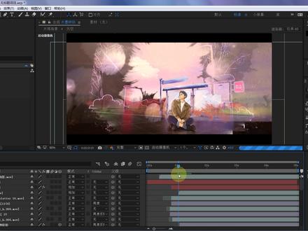 小白课堂-快速解决AE预览卡顿问题#影视后期 #视频剪辑教程 #ae特效 #ae #后期制作 #教程