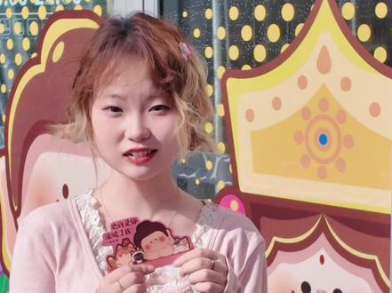 佛小伴 | 北京朝阳合生汇快闪店路线指引来啦! 欢迎友友们来,小伴等你们哟~~~#佛小伴 #2026佛小伴伴您一路生花