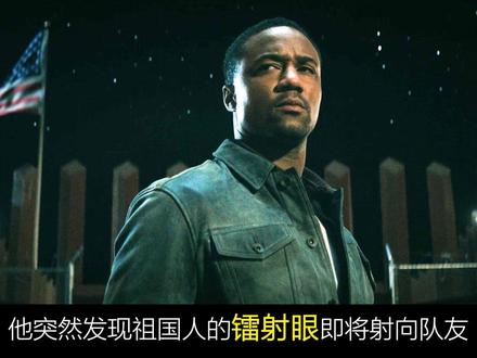 《黑袍纠察队》第五季,第一二合集! #电影解说 #黑袍纠察队