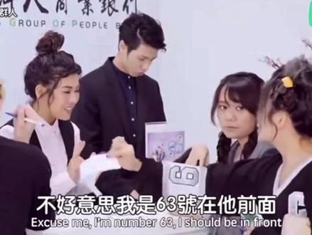 台湾奶茶 #奶茶#台湾 台湾搞笑视频短剧全篇 童年杀