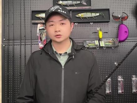 500入门级泛用竿达瓦BASS XY 6102MB路亚竿实测!#路亚 #路亚竿 #懂你路亚 #路亚竿测评 #达瓦