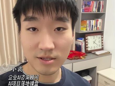 这可能是全网最简单的skill安装方法了。学会了吗?评论区告诉我!
#ai工具 #ai教程 #ai办公 #提升效率 #干货分享