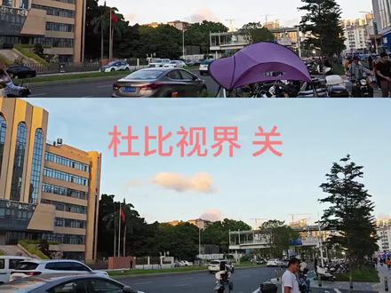 小米13视频开启杜比视界不如原视频,帧率60 hdr默认关闭,不建议开启,原视频更真实#小米13 #视频拍摄 #杜比视界