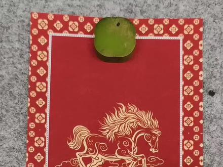 带着大家写春联|2026马年手写春联~赵孟頫楷书 #书法 #写字是一种生活 #毛笔字 #春联 #手工