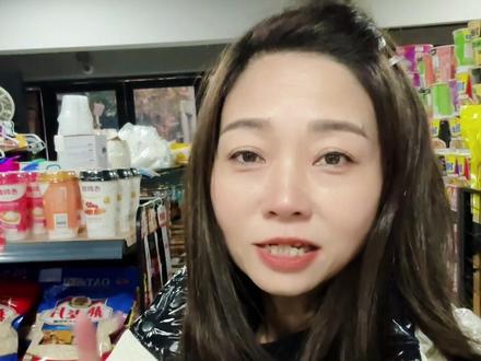 碰一碰就能立减2到3元,这种省钱方式可别错过 #支付宝碰一碰 #支付宝 #优惠福利