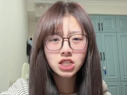 宝宝们,还有什么问题打在评论区哦!#唠嗑 #聊天