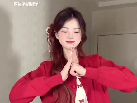 虽迟但到!新年就拍这个🔥了大半年的弥渡山歌手势舞! #弥渡山歌phonk版 #手势舞#卡点舞#抖音年味舞蹈大赏 #抖音热门舞蹈计划 @抖音能量站 @DOU+上热门 @抖音小助手