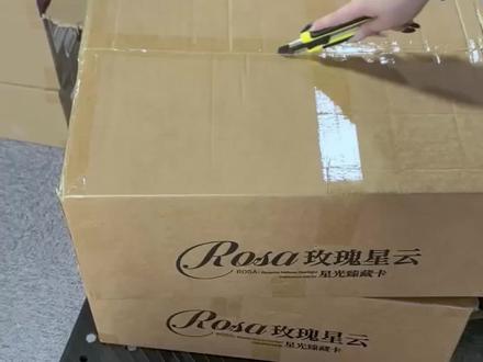 #鞠婧祎 小鞠玫瑰星云卡到啦~