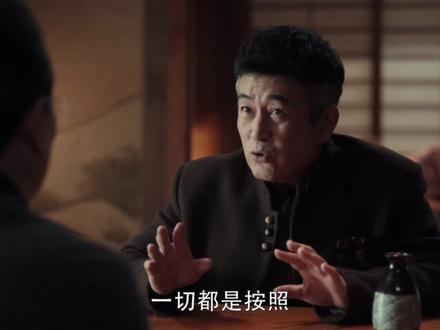 《扫黑风暴》第二十六集 #藏语