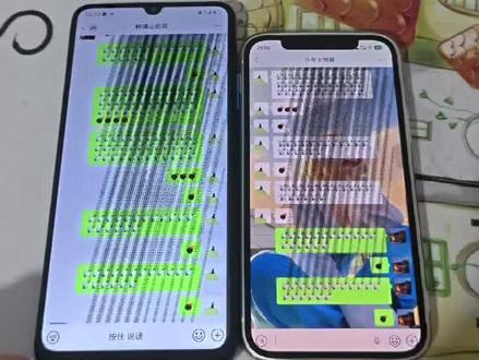 《马马精选》微信满屏天线教程来了 微信满屏天线特效ios 苹果微信满屏天线教程 苹果微信天线特效 微信满屏特效苹果有吗 微信满屏天线特效触发 #微信满屏特效教程 微信卫星emoji打法 苹果手机微信代码满屏特效 #微信满屏天线教程 苹果微信恶搞好友 微信触发特效 微信特殊符号炸一下会变长 #剪映 微信触发满屏特效苹果 微信满屏特效教程 微信卫星爆炸特效 微信满屏天线教程 微信卫星爆炸特效 微信满屏天线教程苹果 #微信满屏天线特效ios 微信特殊符号炸一下会变长 微信满屏天线特效 微信满屏天线教程 微信满屏天线 微信满屏天线教程苹果 微信满屏天线特效 天线表情符号 微信特殊符号炸一下会变长 #微信满屏天线 微信表情包卫星图标 信号塔表情包 微信满屏天线教程 微信恶搞代码 微信天线符号怎么打 微信天线符号 微信天线炸弹 微信天线表情炸弹 微信满屏天线特效 微信炸弹卫星 微信天线炸弹怎么触发 微信天线炸弹好玩吗 微信天线炸弹咋安装 微信字符特效炸弹 微信天线炸弹在哪找 微信天线炸弹功能 微信天线炸弹怎么玩 微信特符号炸一下会变长 微信触发满屏特效 微信天线炸弹安卓用法 微信里炸弹爆炸特效 微信特效触发怎么设置 微信卫星爆炸特效