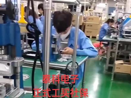 底2560,没有流水线,简单易做!