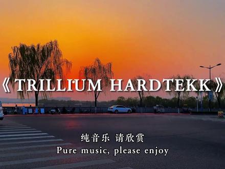 跳⃠跃⃠不⃠是⃠罪⃠过⃠
#禅者行脚 #清冷佛子 #跳跃不是罪过 #禅者行脚舞蹈挑战