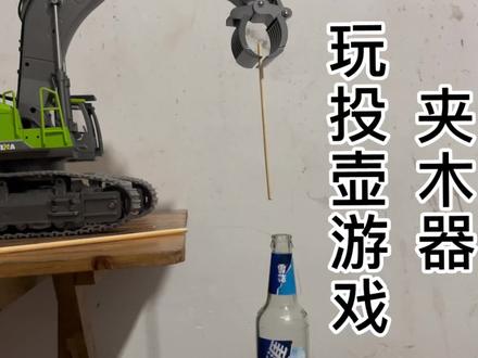 汇纳593夹木器测试 #模型 #动手能力 #男人的玩具 #模型玩具
