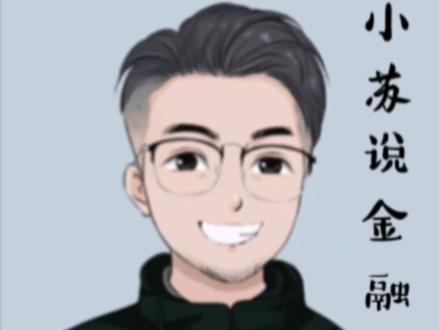房子抵押贷月利息只有2厘,是真的吗?#金融常识 #知识分享 #希望能帮到有需要的人 #科普