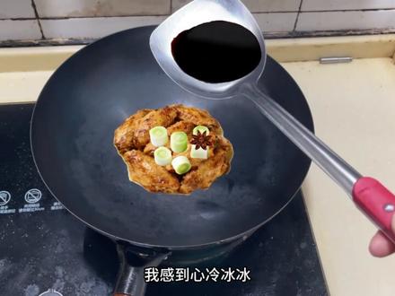 "我饮酒点孤灯"#前奏一响拾起多少人的回忆 #我饮酒点孤灯 #四个名字 #抖音合集升级计划 #青年创作者成长计划