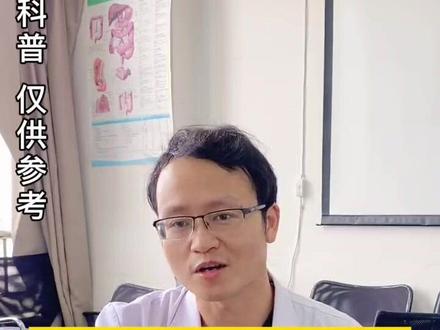 #医学科普 #癌症早期 为什么会发生肠道绞痛?怎么缓解?