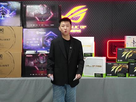 杰之睿618 AMD主机配置预告视频,你们想要的我都有 #杰之睿 #电脑到了该入手的时候了 #DIY电脑 #装机