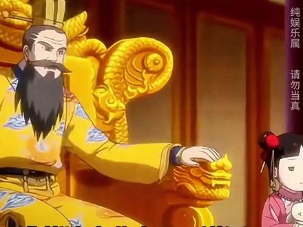 小公主不会说话?那我得使出我的“绝招”了 #ai动漫