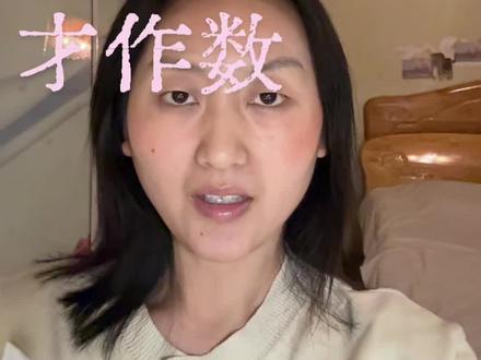 现实中跟水象在一起真正相处过并且互相开心快乐,且时间越长越好,这样再说分手复合的事,否则不存在这个问题#水象星座 #创作人计划 #抖音小助手